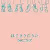 D.W. Nicols - Hajimari No Uta - Single
